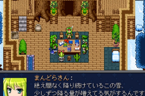 フリーゲーム道楽 面白いフリゲのレビュー 攻略日記 15年02月