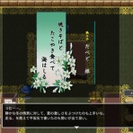 はむすたブログ