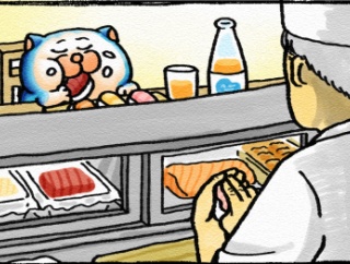 【メロとタビ】はじめての弟子入り