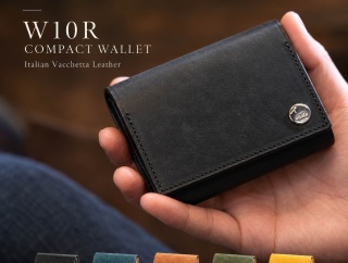 小さい財布は、ここまで入る。MOTO W10R COMPACT WALLET