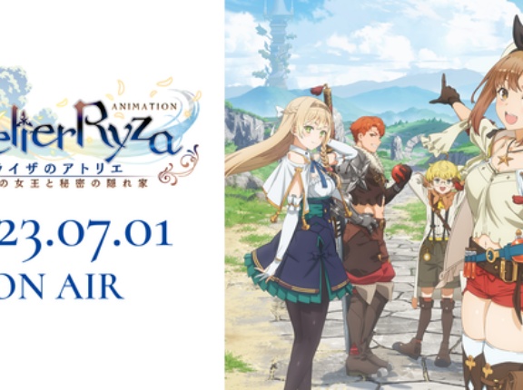 【新台】「e仮面ライダーBLACK-KRAJ3（京楽）」「eライザのアトリエK3（京楽）」が検定通過