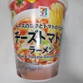 セブンプレミアム チーズトマト味ラーメン
