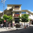 有馬温泉って過小評価され過ぎじゃね？