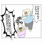 暴れる妹を見た7歳児の一言