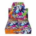 ポケモンカードゲーム MEGA 拡張パック インフェルノX 30パック入りBOX（再販）