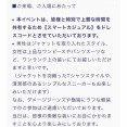 【悲報】オタクイベント、服装が指定されており批判殺到ｗｗｗｗｗｗｗｗｗｗ