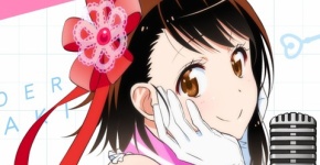 ニセコイ