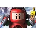 10月12日