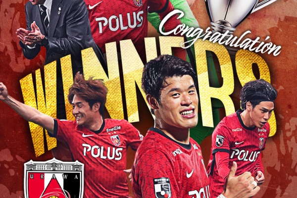 Jリーグ掲示板まとめ 浦和レッズ