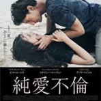 ＨＳＣママ今日も愚痴る