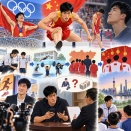 中国「スポーツ選手育成」の仕組み