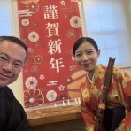 箏曲家　鈴木創　公式ブログ「ことはじめ」