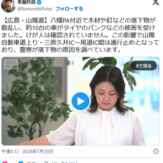 ヴァイスシュヴァルツ ノーゲーム・ノーライフ『二人で一人 白』SSP