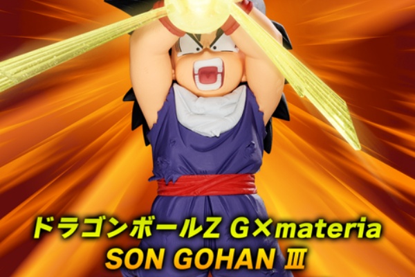 遊戯王&ドラゴンボール通販予約情報局 - プライズフィギュア