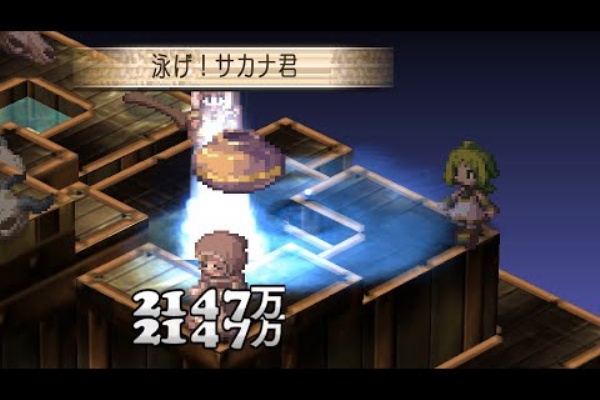 Enamel Sword ファントム ブレイブ