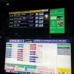 団地　のち　マンションでひとり暮らし。
