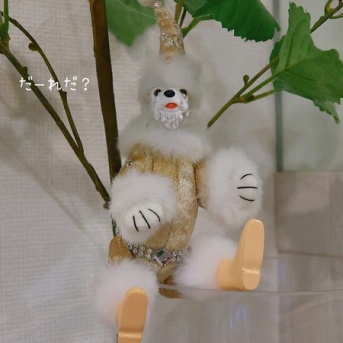 伊勢丹で見つけた“テリア”のクリスマスオーナメント。まさかのウエスティ？