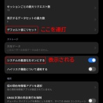 駄文置場