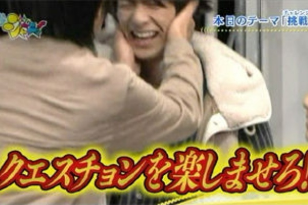 12 22 まいど ジャーニィ Jun S Lovelog