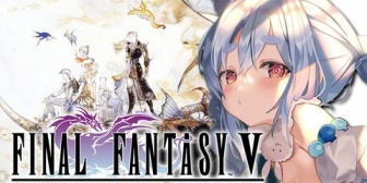 【ホロライブ】ぺこらFF5配信最終回(後半)、バッツ・ファリス生存エンディングにぺこら「まじで神ゲーだったあああ　ラスト震えたぺこ！」→『仲間死んでるとこんなEDになるのか』