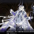 【アークナイツ】生まれながらのフリーダムドラゴンだった