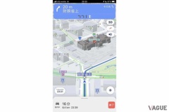 いま人気上昇中、トヨタが本気で作った“誰でも無料”のスマホ用ナビアプリとは