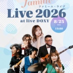Live Schedule