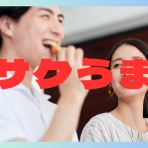 ドラクエ10盲目信者の秘密基地