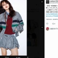 齋藤飛鳥に続き今田美桜も…　16万円超高級下着をチラ見せの“見せパン”ブームが賛否