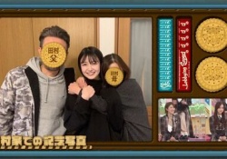 【究極の決断】田村真佑と結婚出来るけど『この両親』が絶対同居するボタン