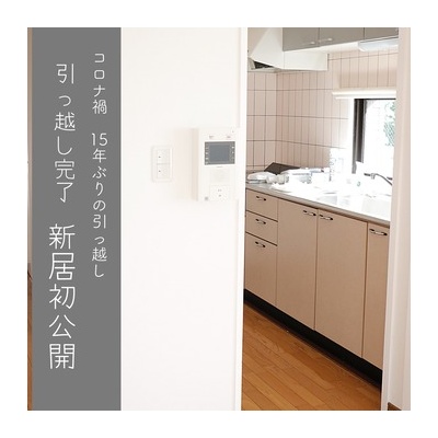 シンプルライフ シンプルスタイル Powered By ライブドアブログ