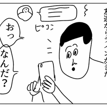 かわいすぎる赤ちゃんたち