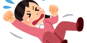 ベビーカーに乗っている見知らずの子が、食べていたお菓子を指差し、嫁が「欲しい」と言ってせがみ始めるｗ