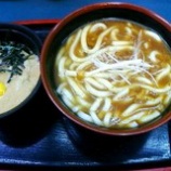 �ؾ������� �ߵ�����֥��졼���ڻ�����Ч���åȡ� 580�ߡ��٤β���