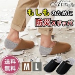 お気に入り商品紹介とレビュー
