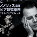 クルレンツィス／ユートピア管弦楽団の来日公演プログラムはショスタコーヴィチとストラヴィンスキー