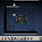 鳳凰卓への片道切符