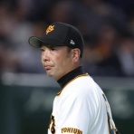 好きなニュースまとめ