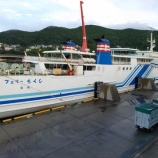 『水泳部　行事紹介　大旅行編』の画像