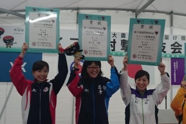 The Result Of Team Iwate On Octobar 4 公益財団法人岩手県体育協会のblog