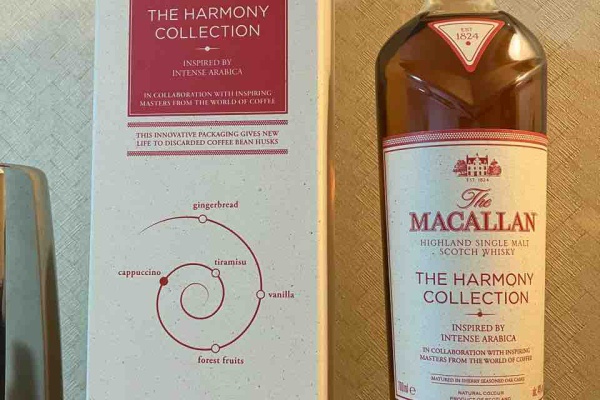 カイ太郎の晩酌日記 - マッカラン
