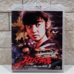 板垣辰治の『林檎の気持ちはよくわかる』