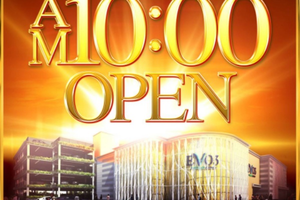 福岡スロット無料案内所 別名 福岡オシホール 新サイトに移行しました 久留米市