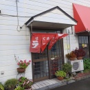 ９月８日　豚太郎詫間店