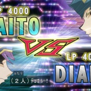 遊戯王arc V 116話 太陽と月の守護者 放送終了後感想まとめ スターライト速報 遊戯王ocg情報まとめ 遊戯王arc V 116話 太陽と月の守護者 放送終了後感想まとめ スターライト速報 遊戯王ocg情報まとめ