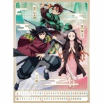 鬼滅の刃GOODS ～グッズ&予約情報～