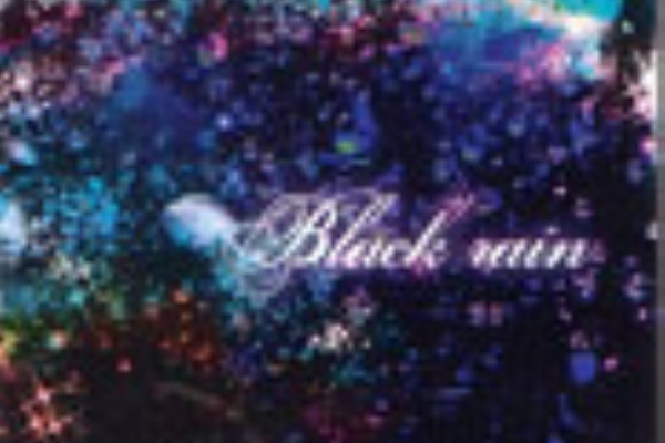 world end.] - 9GOATS BLACK OUT