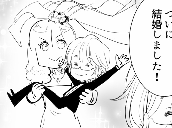 【THEALFEE】『アルフィー坂崎さんビッグカップルの結婚に「聞いた瞬間おどろいて笑っちゃった！」これより驚くようなニュースは果たしてあるのか！』アルフィー漫画イラストマンガ