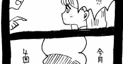 ぜーんぶララのいうとーり566