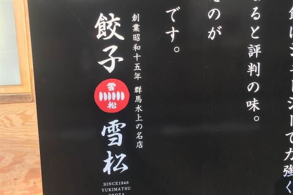 シンプルライフ途上記 年04月